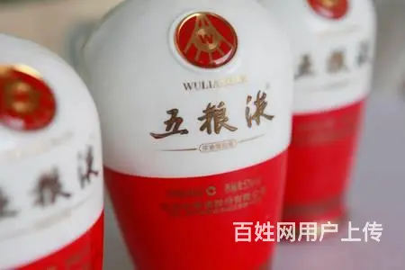 临沂老酒回收价格、高价回收九零年董酒、汾酒、郎酒 - 图片 3