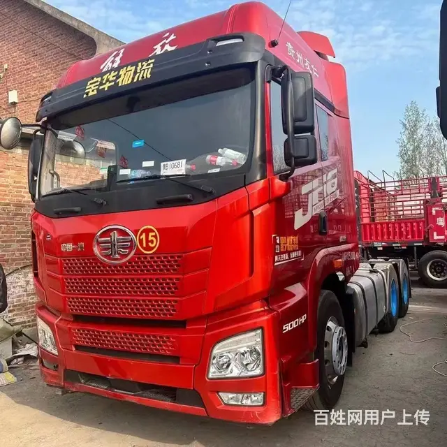 21年5月 解放JH6 550马力 品牌：解放大J - 图片 1
