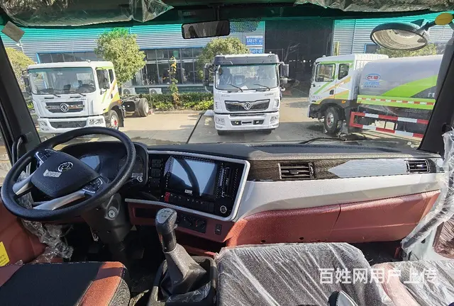 东风锦程KH拖板车拉15吨左右挖机板车板长6.8米 - 图片 8