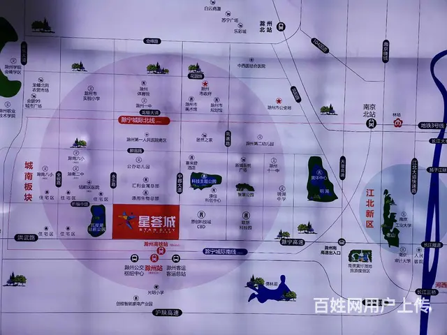 5纷种高铁站7纷种到明湖星荟城可挑高公寓通燃气民用电 - 图片 11