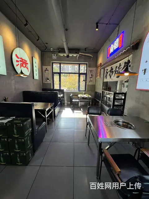 【搞定了！】松北世茂大道烤肉店出兑餐饮店转让 - 图片 9