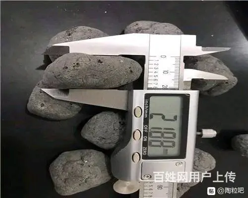 本溪陶粒 原材料厂家直销陶粒 回填陶粒 混凝土陶粒 - 图片 4
