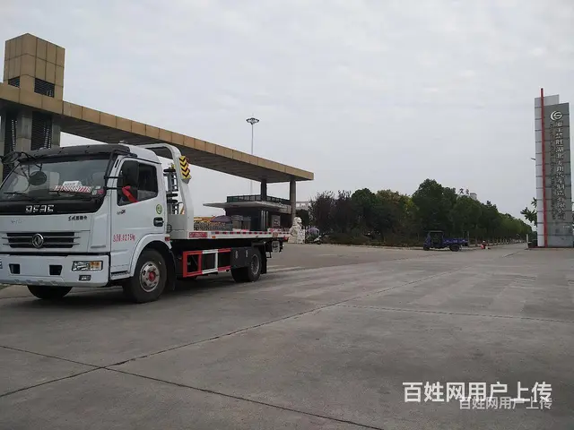 江铃顺达凯锐重型清障车哪里买 - 图片 1
