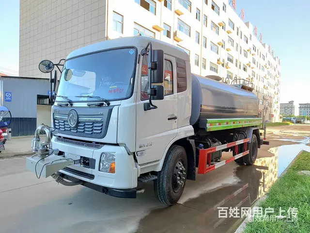 东风200马力单桥带60米雾炮降尘车 定制来电有优惠 - 图片 10
