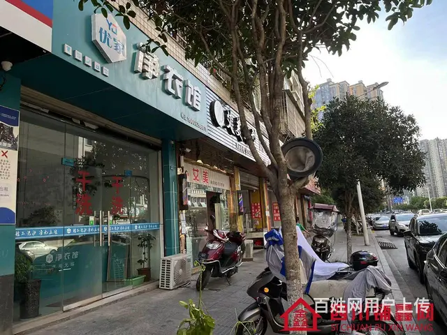 （四川铺鑫网）江北丰泽园65平干洗店转让 - 图片 6