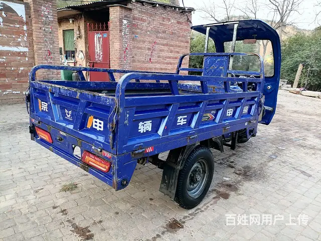 宗申三轮摩拖车？ - 图片 2