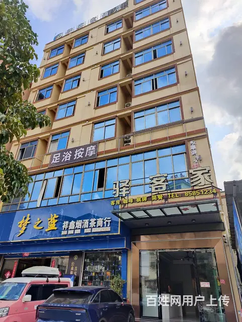 （51旺铺推荐）乐东黄流1500平酒店转让 - 图片 3