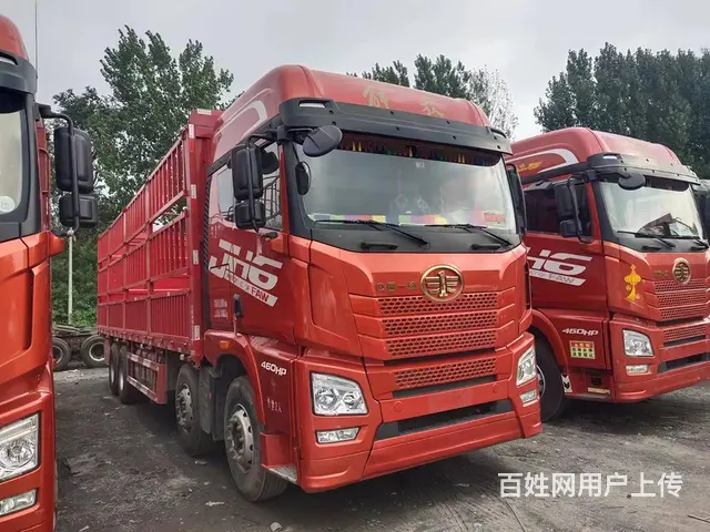 出售二手一汽解放JH6 9.6米高栏/栏板 国5 - 图片 2