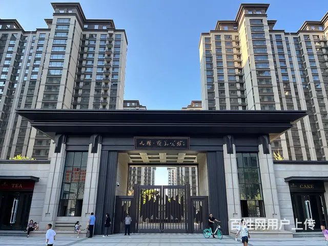 房东直售：南站雍华公馆C区小高层3室2厅2卫包更名 - 图片 1