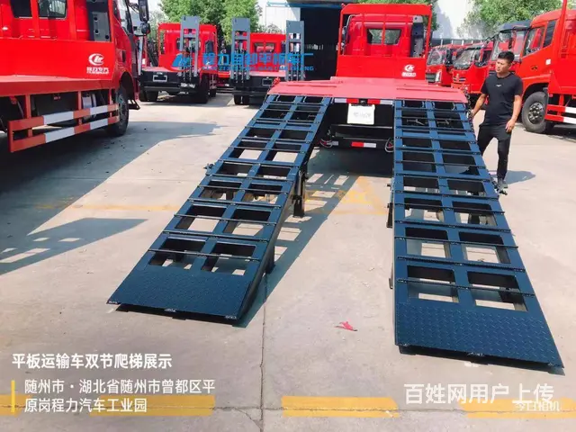 爆款东风D17拖150挖机拖板车 厂家定制结实耐用 - 图片 8