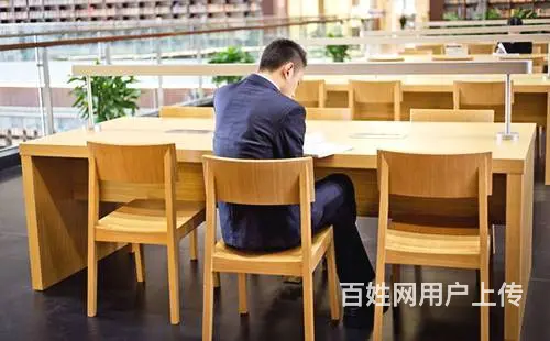 嘉兴学历提升培训——提升学历的十大好处是什么 - 图片