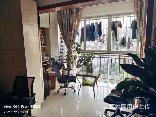 河东花园B区 91平米 91万 - 图片 8