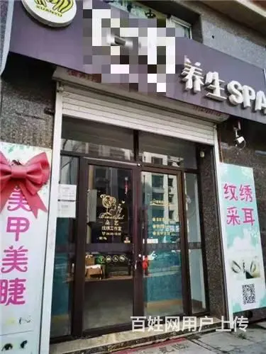 紫金江尚北门80平门市出租 - 图片 1