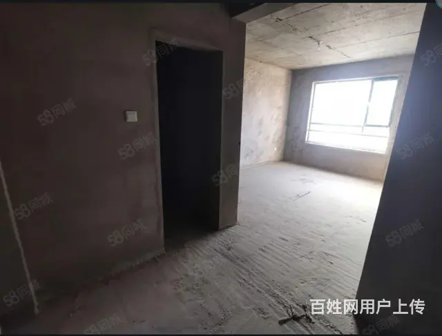 上党郡复礼 - 图片 3
