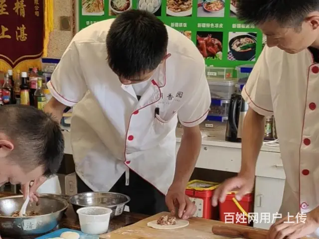 乌鲁木齐正宗肉夹馍学习费用 - 图片 2