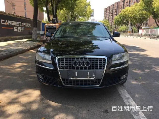 奥迪A8(进口) 2010款 A8L 2.8FSI - 图片 1