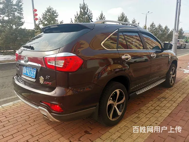比亚迪S7 2015款 2.0TID  双离合 升级版豪华型 - 图片 3