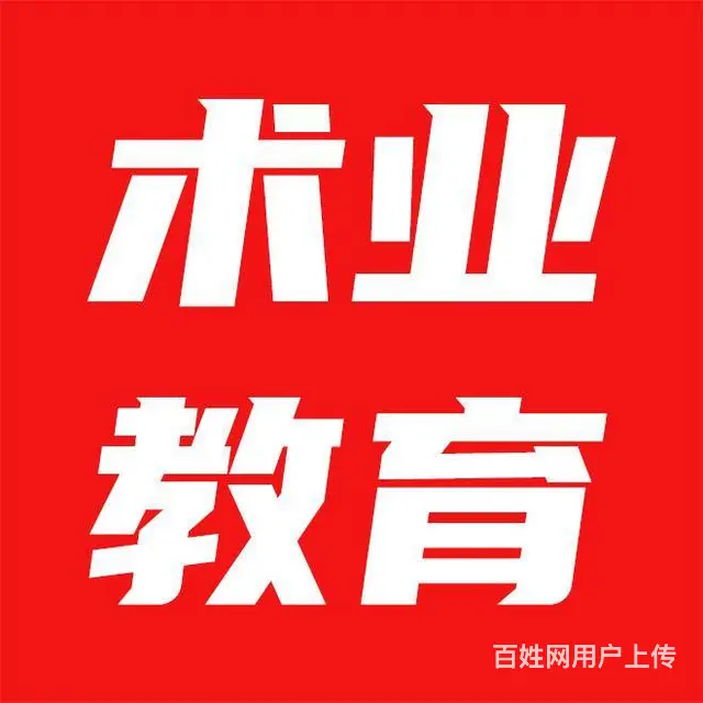 苏州软装设计培训学校，线下学CAD施工图设计 - 图片