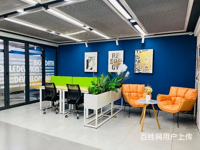地铁口一百米、680/月 全新装修带家具，送网络！配套商业街 - 图片 3
