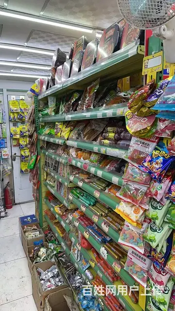 日卖一万铁西万科朗润园东二门佐客超市出兑： - 图片 2