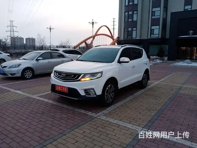吉利 远景SUV(X6) 2019款 1.8 手动 4G互联 - 图片 2