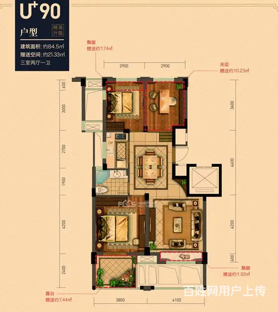 省奥会会场,5A级景区太湖旁 带中央空调 专车接送 - 图片 9