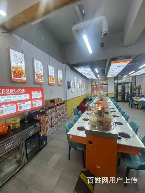 【搞定了！】道里区工农大街餐饮火锅烧烤店出兑转让临街 - 图片 7