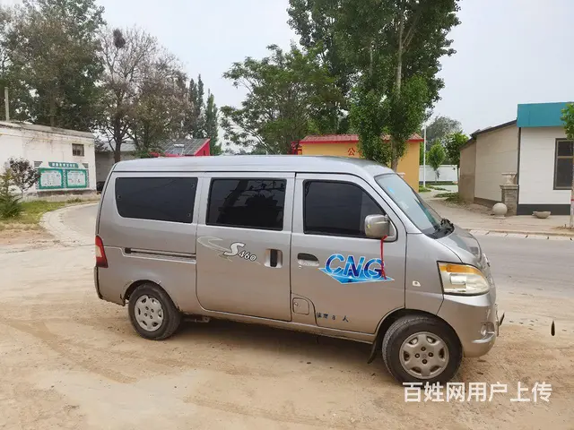 长安460油气两用 - 图片 4