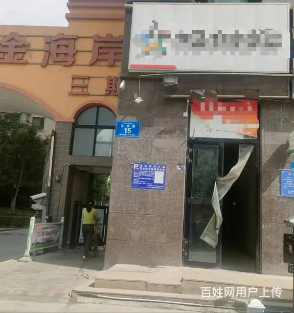 B个人一黄金海岸三期门囗商铺转让 - 图片 1