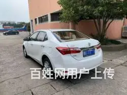 丰田 卡罗拉 2014款 1.6 无级 GLX-i 导航版 - 图片 2