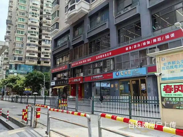 新景莲坂外图书城 店铺招租 适合饮品甜品水果美甲服装等 - 图片 3
