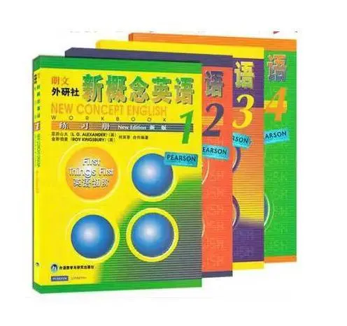 《新概念英语》 经典教程 - 图片