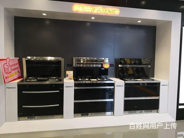 培恩集成厨电 - 图片 6
