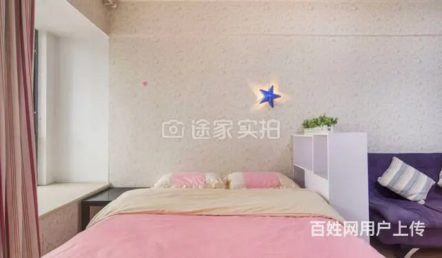 双地铁口 可日租，月租，可做洗衣饭菜，独立厨卫 拎包入住 - 图片 4