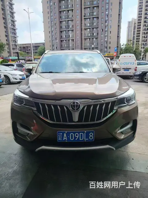 中华V6 2018款 1.5T 手动 尊贵型 - 图片 1