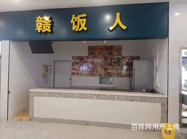（51旺铺推荐）海口海经院 食堂档口80平急租 - 图片 1