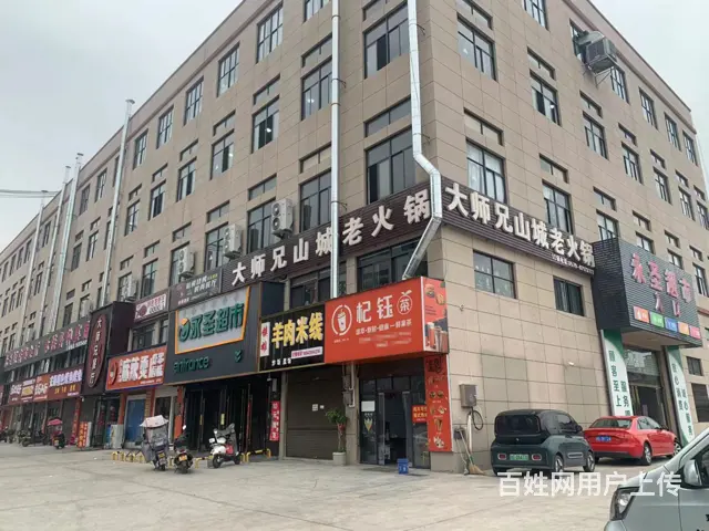 （易转介绍）永康临街位置生意爆火品牌奶茶冷饮店转让 - 图片 2