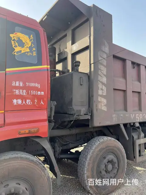 出售自家一手干活车，新款欧曼前四后八，个人户 - 图片 6