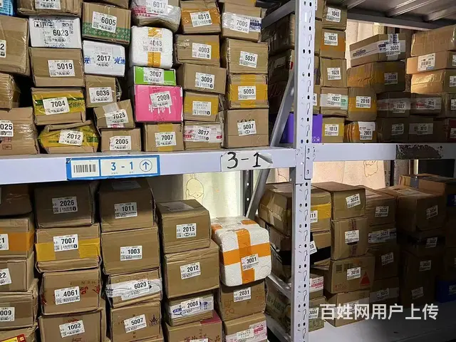 精选）金堂月纯入2.5万菜鸟驿站快递店优价转让 - 图片 1