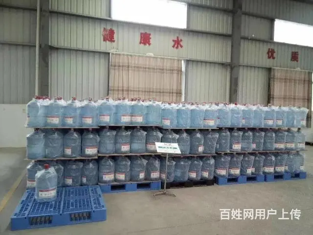 娃哈哈桶装水梧州配送中心 - 图片 3