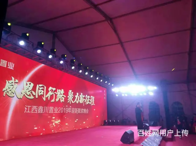 长沙篷房出租 长沙欧式篷房出租 长沙舞台桁架出租 - 图片 2