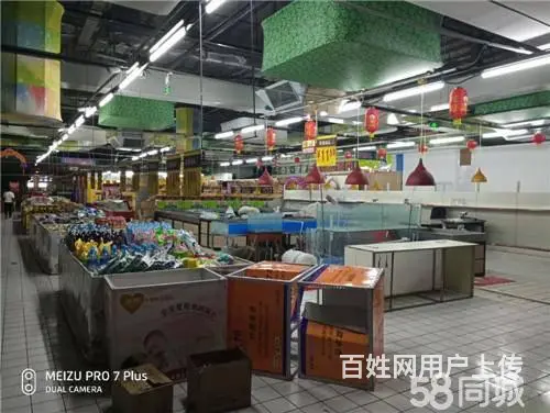 中东超市内200平生鲜对外承包或合作 - 图片 7