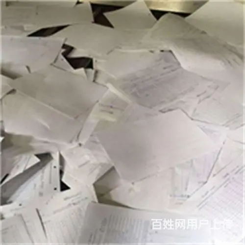 千灯纸张销毁纸量库存废纸销毁站点 厂家推荐 - 图片 4