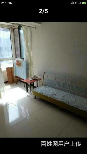 中等装修，拎包入住！ - 图片 1