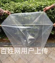 纯铝箔袋大号特大超厚14丝铝塑袋真空食品包装锡箔 - 图片 2