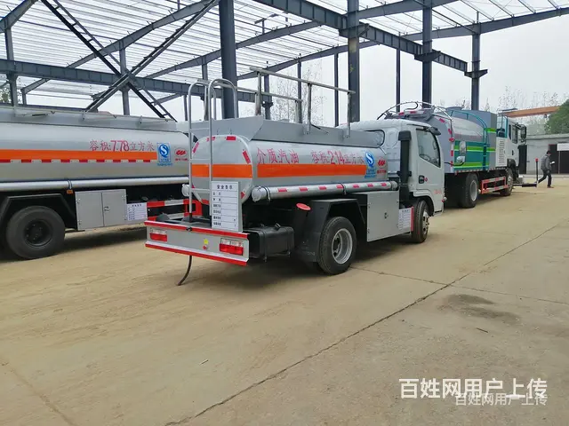 福田2吨油罐车加微信立减1千 - 图片 11