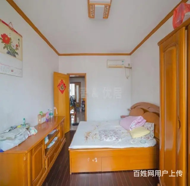 新出县北新村怡康花园精装位置好博小+北郊空置看中可 - 图片 1