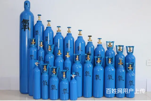 抚顺40升氧气配送氧气瓶充装 - 图片 3