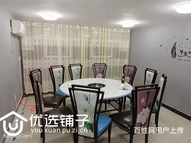 （优选铺子）老城人民医院旁100平火锅店转让（可外摆） - 图片 6