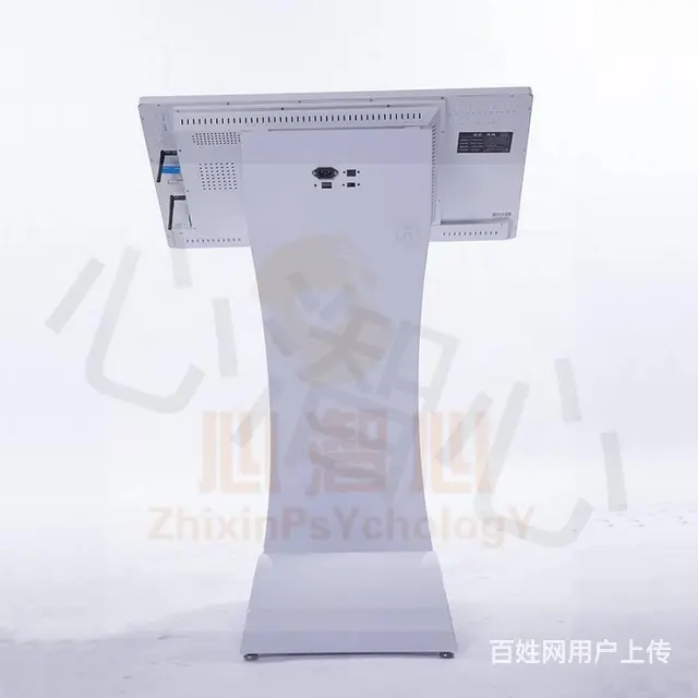 心理绘画系统 - 图片 3